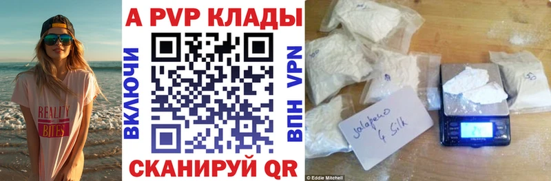 Купить закладку Cocaine  МЕФ  Гашиш  Борисоглебск