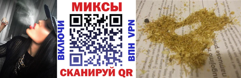 Купить  Борисоглебск  БУТИРАТ 99% 