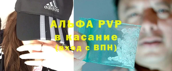 бутик Гусиноозёрск