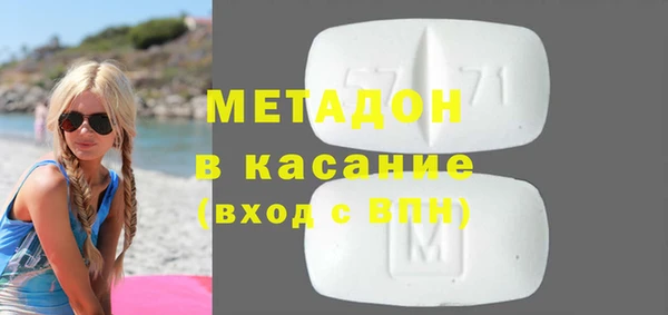 ALPHA PVP Дмитриев