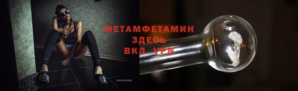 ALPHA PVP Дмитриев