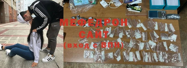бутик Гусиноозёрск
