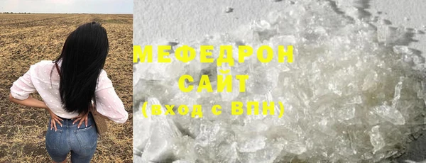 бутират Гусев