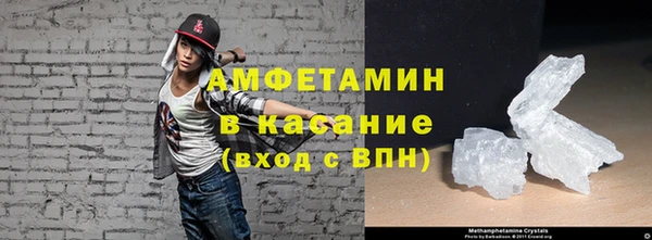 хмурый Гусь-Хрустальный